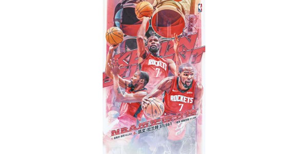 Kevin Durant overgår Dirk Nowitzki og er vidne til Rockets' sjetteplads nogensinde Kevin Durant overgår Dirk Nowitzki og er vidne til Rockets' sjetteplads nogensinde